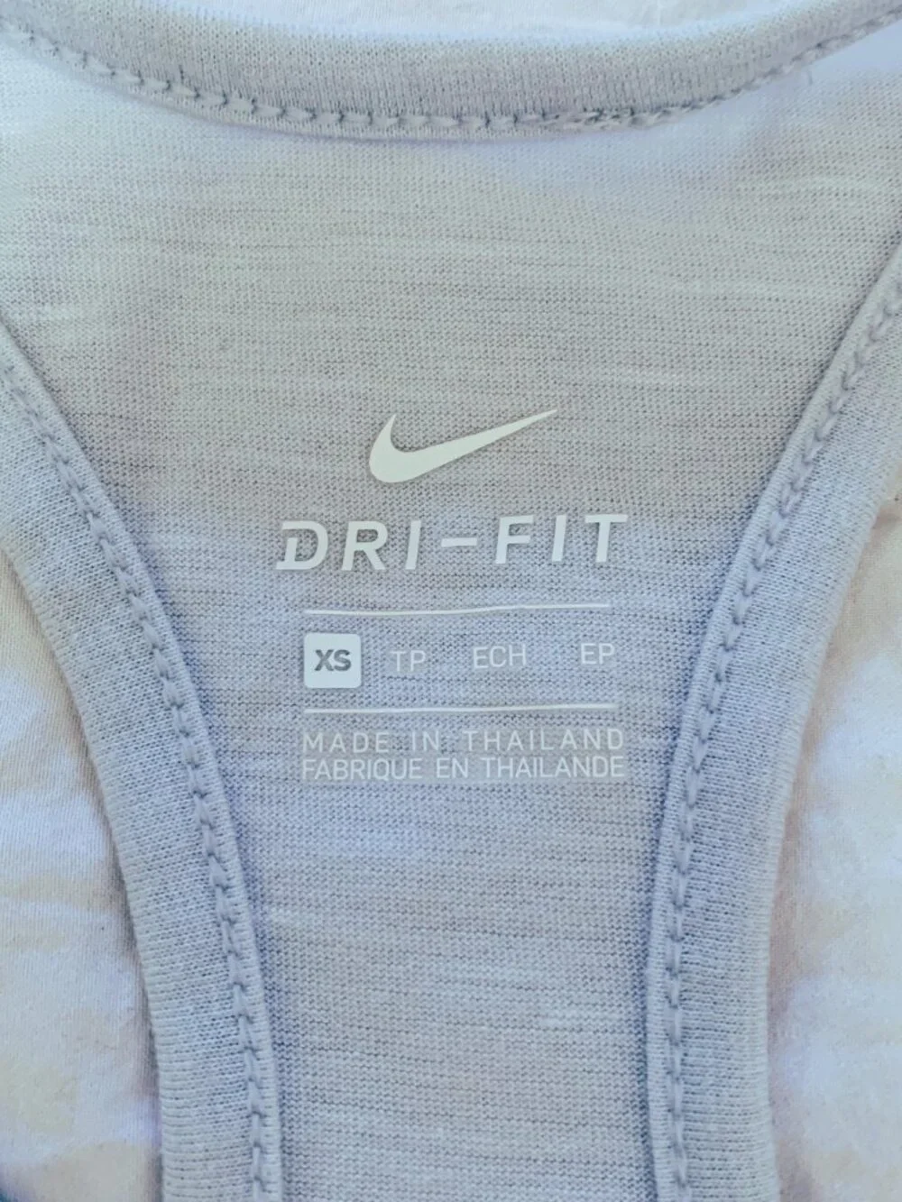 Nike Dri-FIT Racerback Tank Top, Light Blue, Size XS